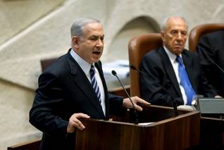 Prime Minister Benjamin Netanyahu speaks to the members of the Knesset Photo Shutterstock