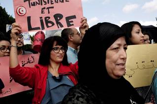 Governance Tunisia - womens protest