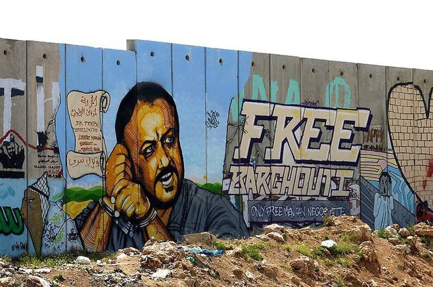 Murial for Marwan Barghouti, leader of the al-Aqsa Martyrs’ Brigades, sentenced by an Israeli court to five life sentences and forty years in prison