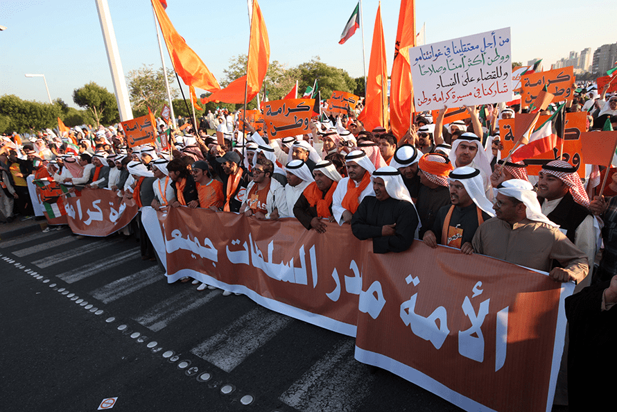 Kuwait Protests Elections