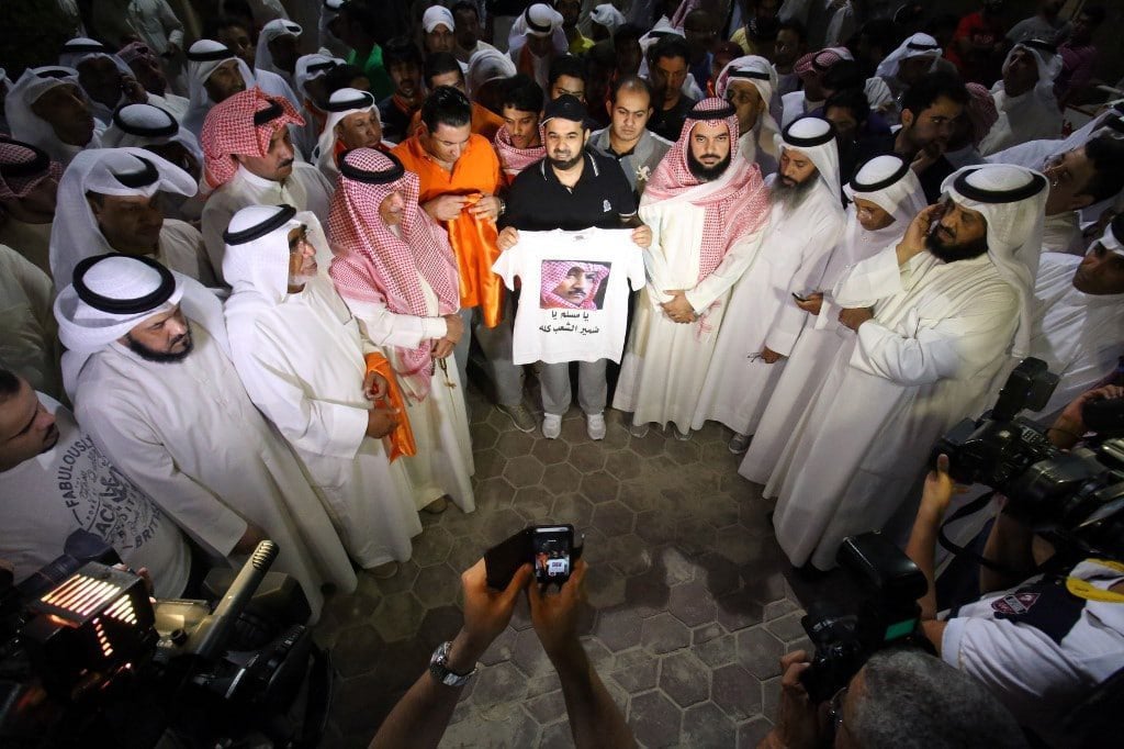  Demonstration in solidarity with opposition leader Musallam al-Barrak