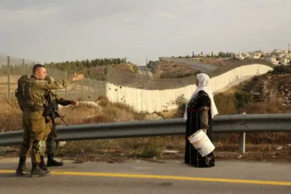 Israel’s Separation Barrier Wall