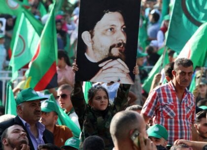 Musa al-Sadr’s Disappearance and the Loss of a Dream