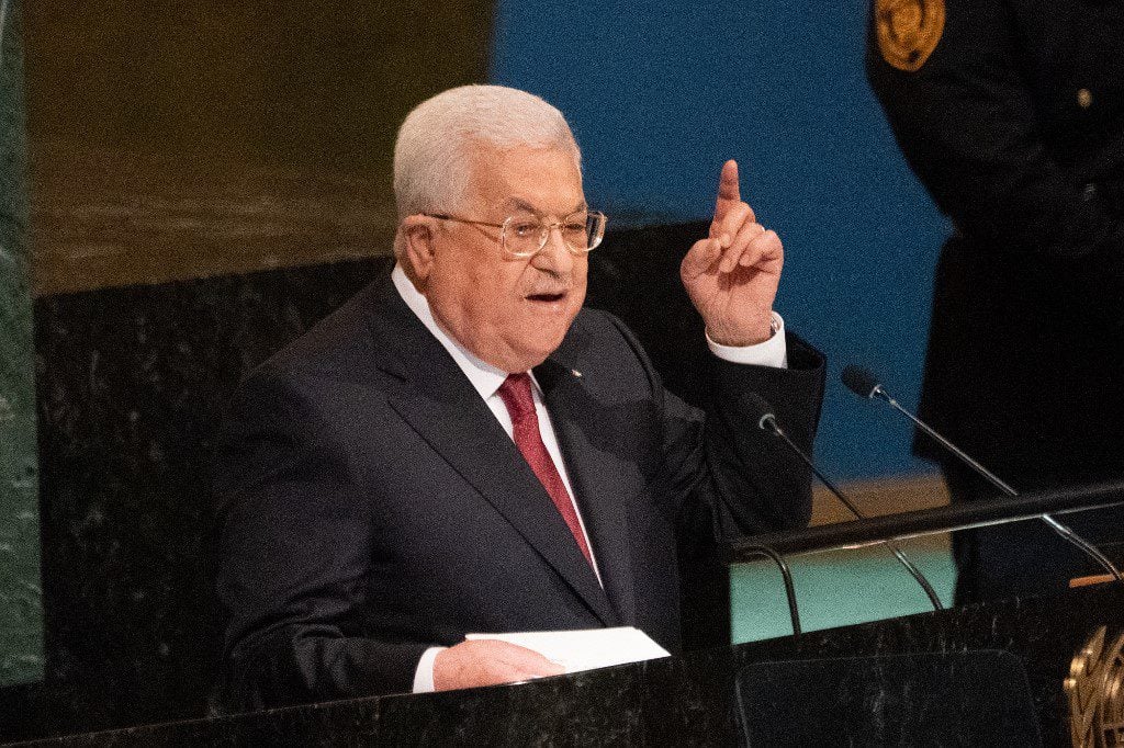 كلمة عباس أمام الأمم المتحدة