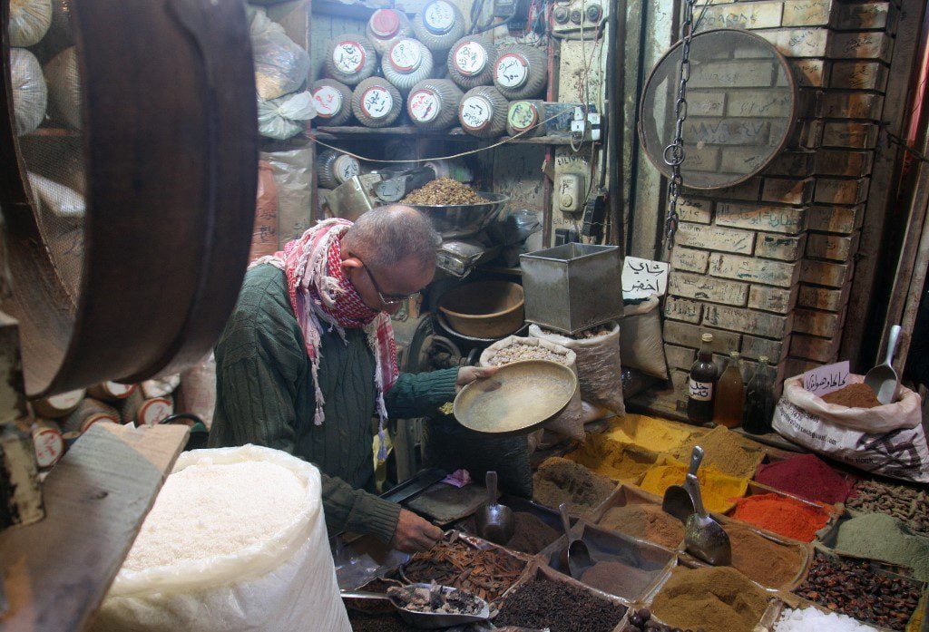 Traditional Medicine MENA Region