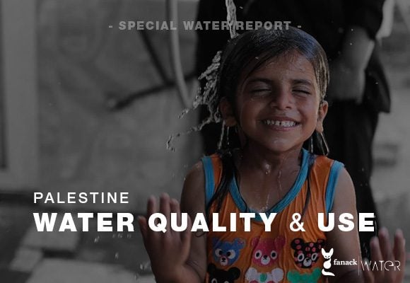 Fanack Water Palestine