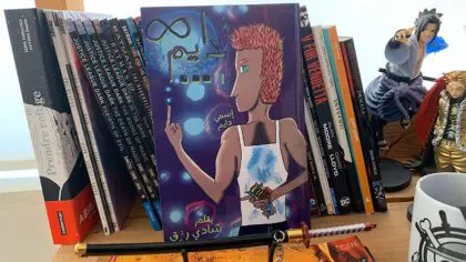“Dayem” and the Rise of Comic Storytelling in Lebanon