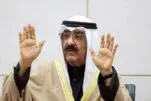 Kuwait: Democracy in Crisis