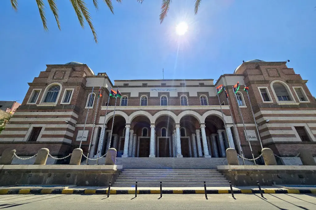 Central Bank of Libya: New Leadership Faces Major Challenges