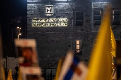 Occupation as Cause of Israel’s Democratic Erosion