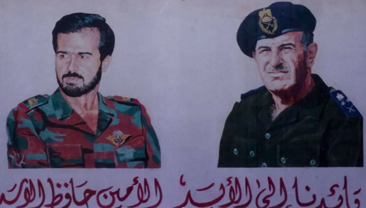 The Asads: Ruthlessness Toward Any Opposition (Part 2-4)