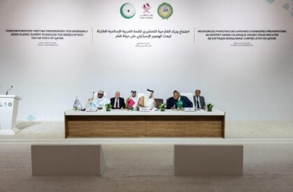 تطورات الشرق الأوسط وشمال أفريقيا: الاسبوع المقبل