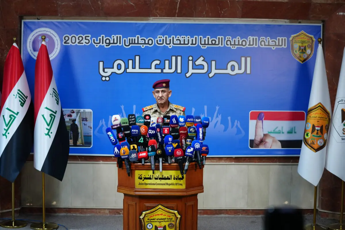 Key Developments in the MENA Region: The Week Ahead