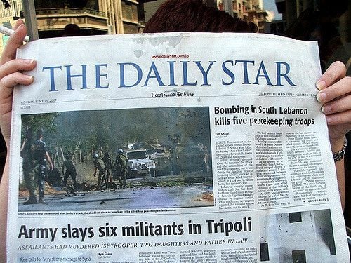 وسائل الإعلام في لبنان The Daily Star