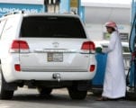 انخفاض أسعار النفط: نهاية حقبة اشتراكية الخمس نجوم على الطراز الخليجي؟
